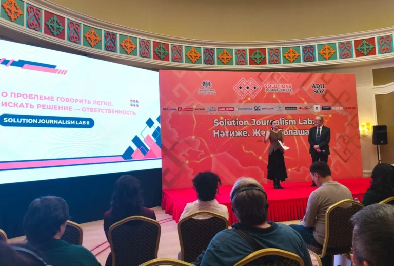 Журналисты Казахстана намерены влиять на решения госорганов - изображение 1