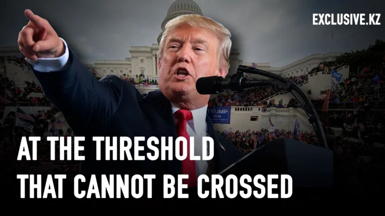 The State of Trump - изображение 1