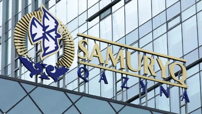 «Самрук-Казына» готовится к масштабному сокращению: 10% сотрудников главного офиса могут лишиться работы - изображение 1