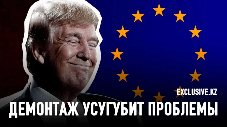 Европа сильнее, чем её лидеры - изображение 1