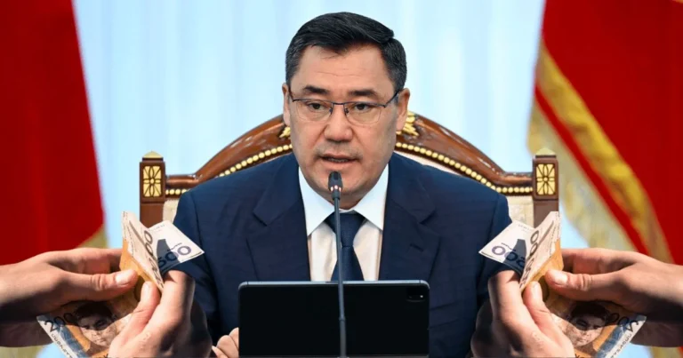 Жапаров просит ратифицировать кредит на$1 млрд для развития и бюджета - изображение 1