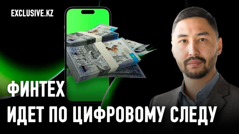 Обнаружен новый способ кредитовать бизнес - изображение 1