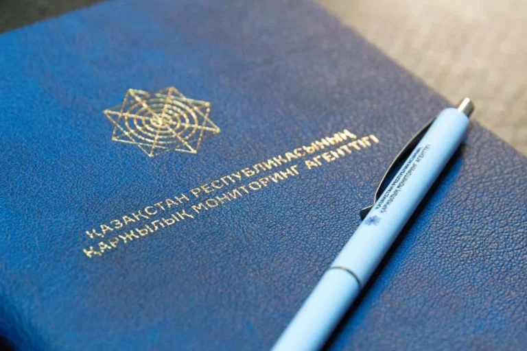 АФМ отреагировал на критику Токаева - изображение 1