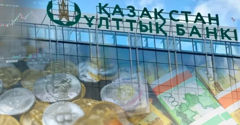 Нацбанк запускает пакетное регулирование крипторынка через три параллельных постановления - изображение 1