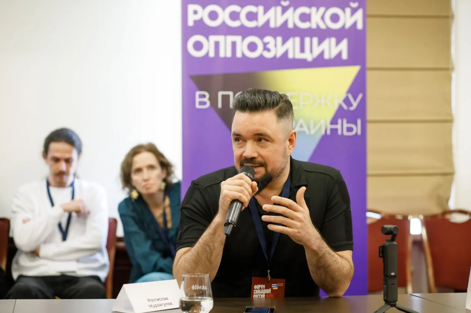 Изображение 2 для Можно ли доверять российской оппозиции?