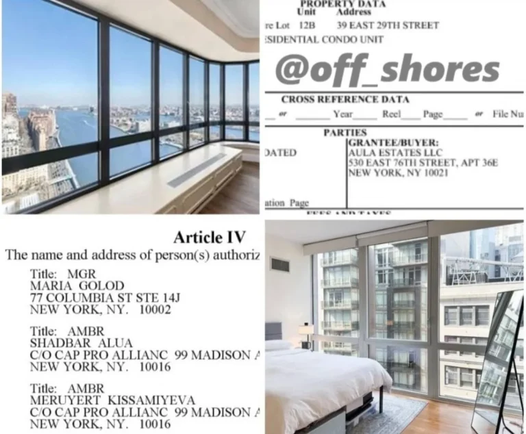 Семья экс-замглавы Антикоррупционной службы владеет элитной недвижимостью в Нью-Йорке на миллиарды тенге - изображение 1