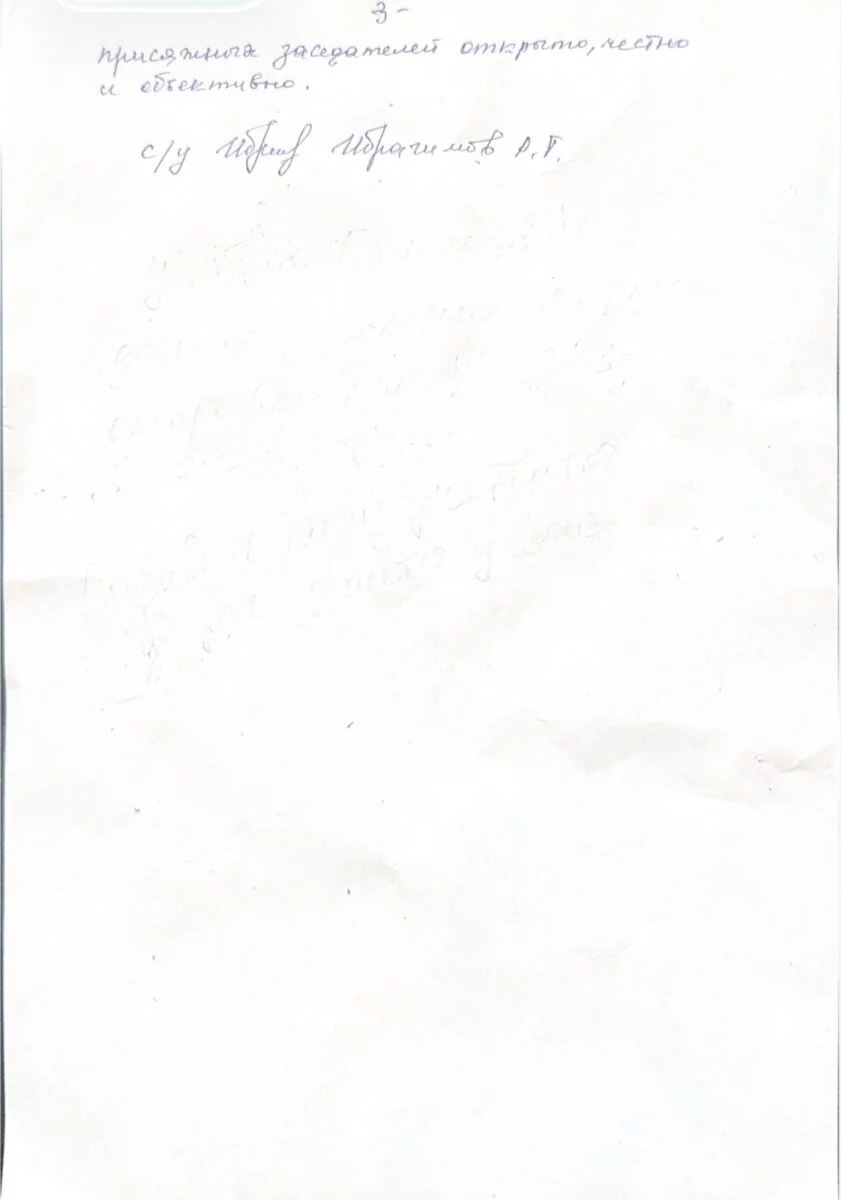 Изображение 4 для «Назарбаев должен быть допрошен»: спустя 20 лет семья Сарсенбаева требует пересмотра дела