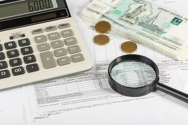 Мораторий есть, счета растут: казахстанцы жалуются на подорожание коммунальных услуг - изображение 1