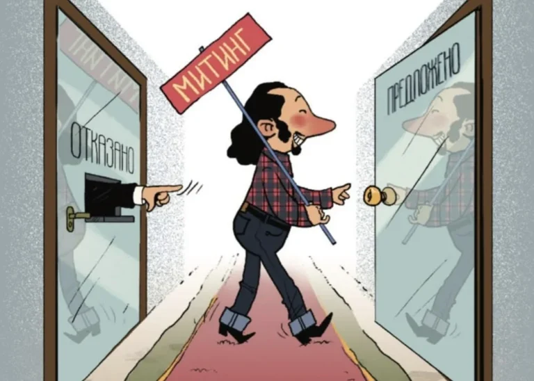 Акимат Астаны отказался раскрывать темы митингов из-за «персональных данных» - изображение 1