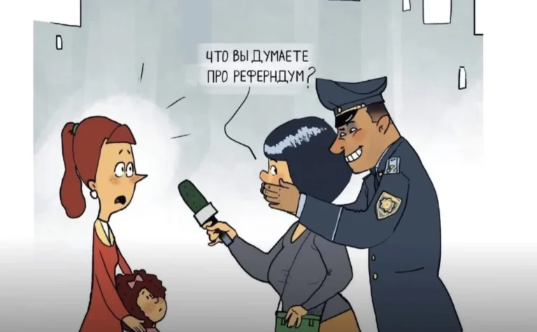 Редакцию «Уральской недели» оштрафовали за опрос: решение намерены обжаловать - изображение 1