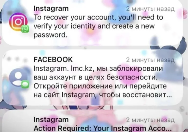 Аккаунты Правового медиа-центра подверглись атаке и блокировке - изображение 1