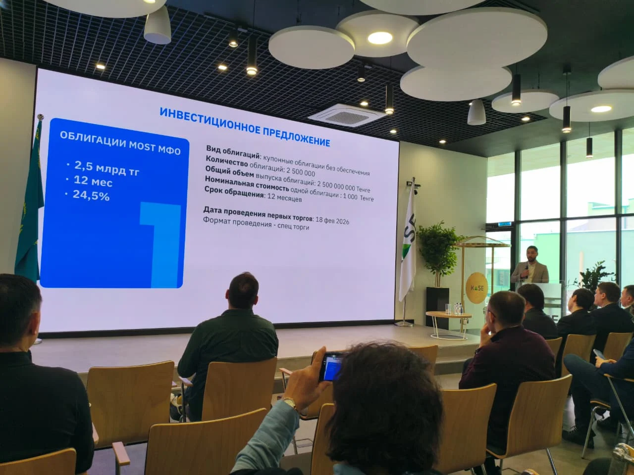 Изображение 4 для Обнаружен новый способ кредитовать бизнес