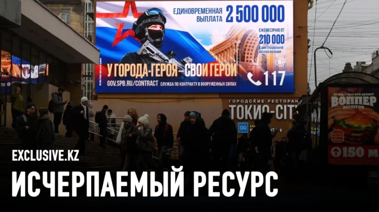 Хватит ли у России солдат для продолжения войны - изображение 1