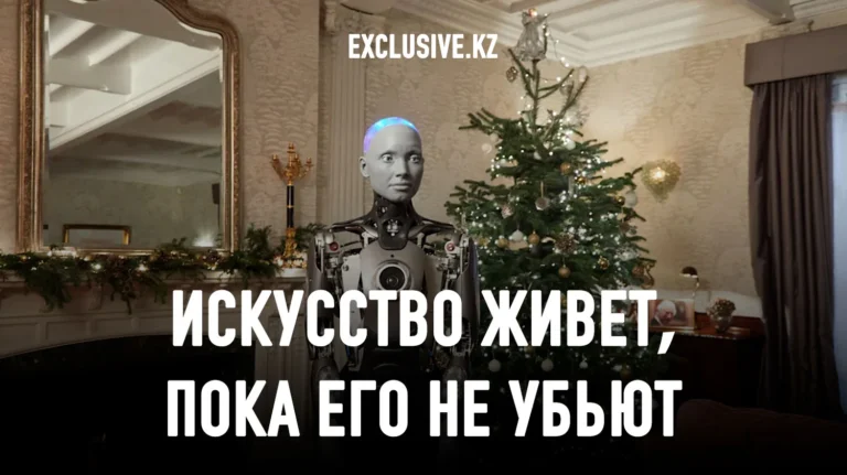 Искусственный интеллект против Рождества - изображение 1