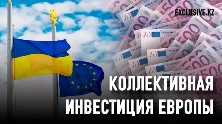 Вступление Украины в ЕС: блеф неприемлем - изображение 1