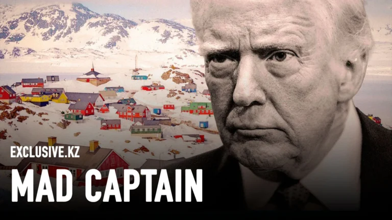 Trump’s American Titanic - изображение 1