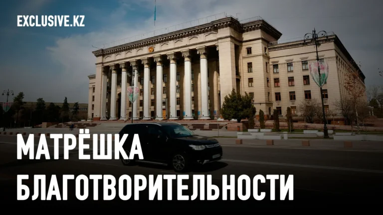 Страсти по КБТУ: эффектный жест для прессы, но юридическая ловушка для науки - изображение 1