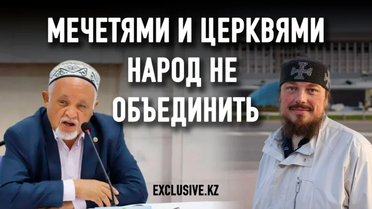 Огромный православный храм в Астане: религия или пропаганда? - изображение 1