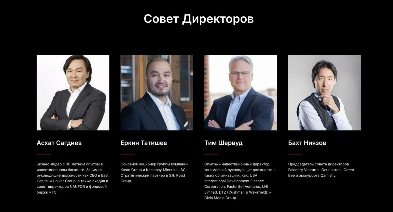 Изображение 5 для Обнаружен новый способ кредитовать бизнес