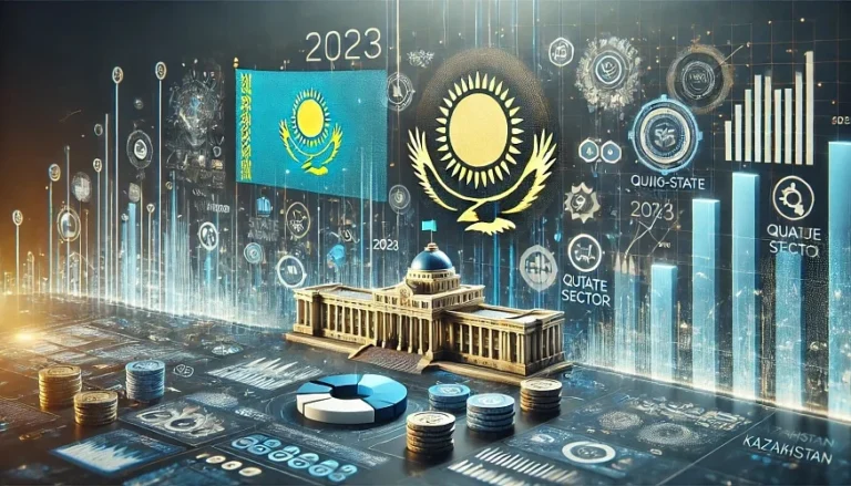 В Казахстане меняют правила управления госактивами - изображение 1