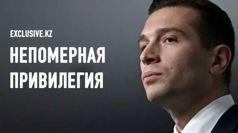 Что может означать для Франции президентство Барделлы? - изображение 1