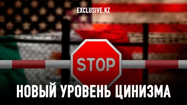 Запреты Трампа на въезд в Америку угрожают её национальной безопасности - изображение 1