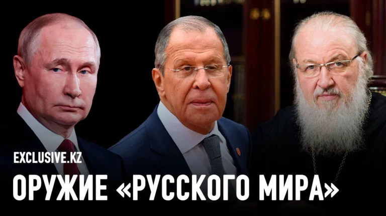 Как РПЦ строит символ своего влияния в сердце Центральной Азии - изображение 1