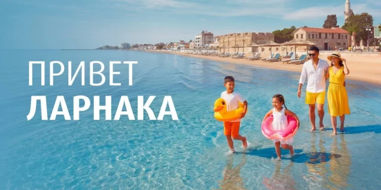 Air Astana открыла продажу билетов в Ларнаку - изображение 1