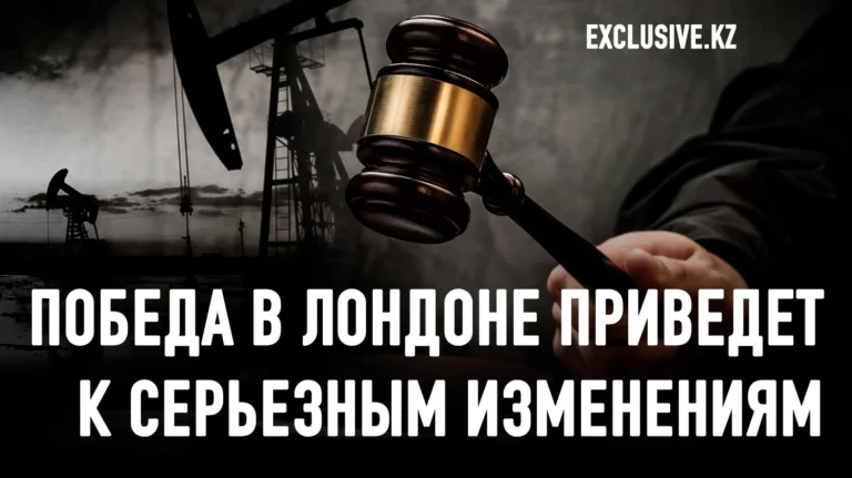 Как Бекет Избастин вывел на чистую воду акционеров Карачаганака - изображение 1