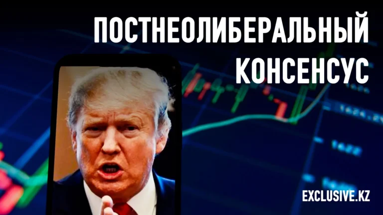 Три принципа новой экономической политики - изображение 1