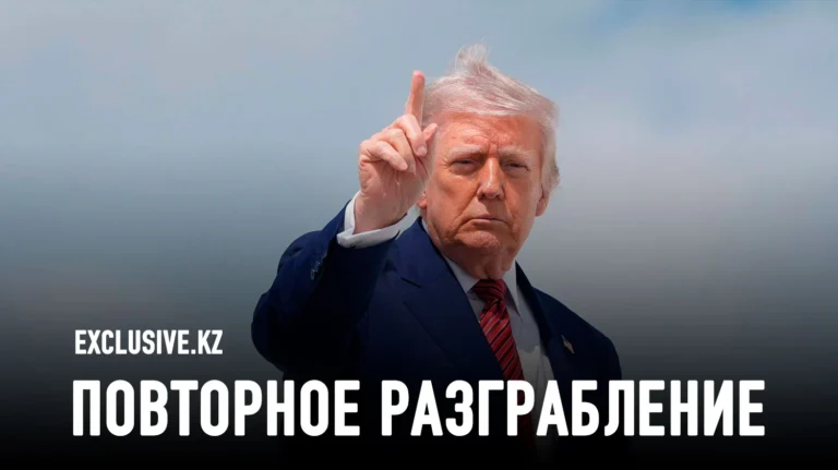 Дональд Трамп и бремя белого человека в Нигерии - изображение 1