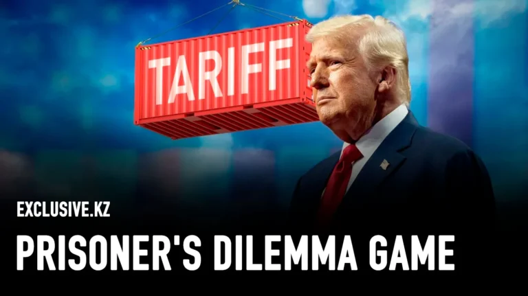 Trump Is No Game Theorist - изображение 1