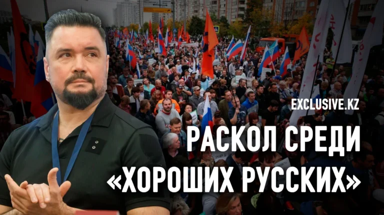 Можно ли доверять российской оппозиции? - изображение 1