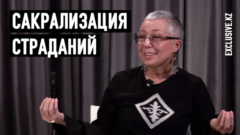 Что казахам дала и что отняла русская литература? - изображение 1