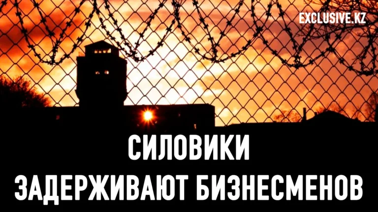 В Кыргызстане участились случаи незаконного задержания казахстанских и иностранных граждан - изображение 1