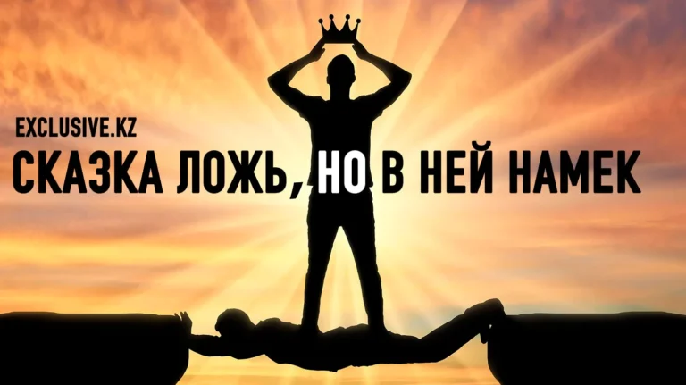 Почему тираны стремятся к власти - изображение 1