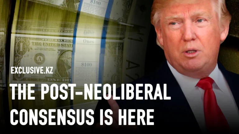 The  three principles of the New Economic Policy - изображение 1