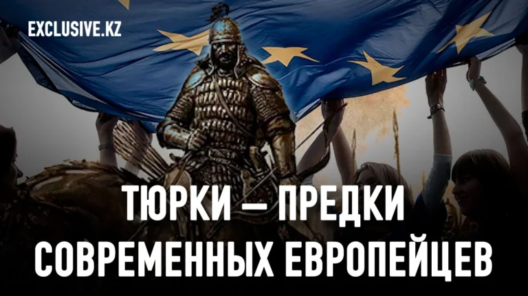 Мировая цивилизация начинается с Восточного Казахстана? - изображение 1
