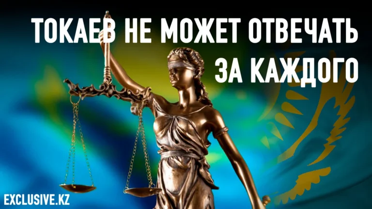 Не пора ли ввести выборность судейского корпуса? - изображение 1
