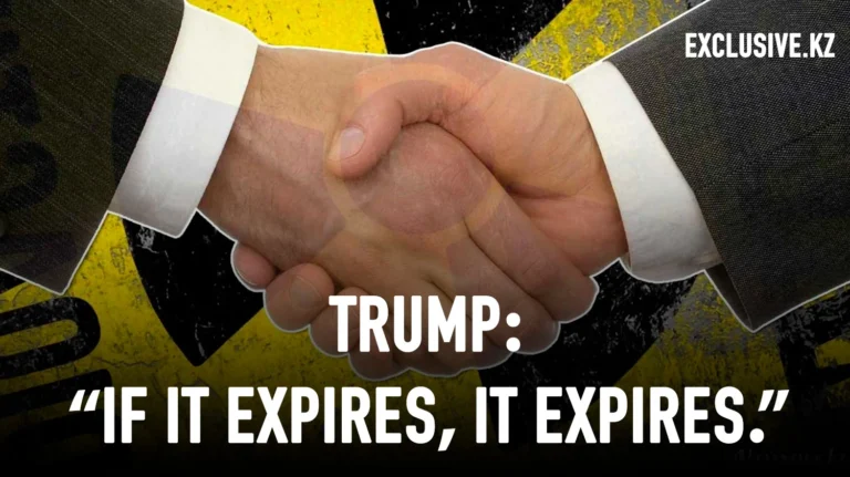 The Nuclear Arms Control Treaty Has Expired: What’s Next? - изображение 1