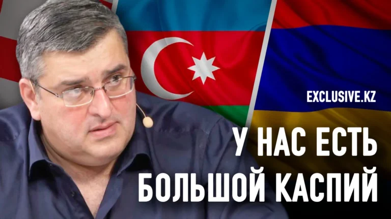 Центральная Азия и Южный Кавказ: историческая связка, а не новый союз - изображение 1