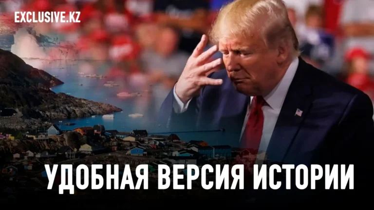 Единый фронт против Трампа - изображение 1