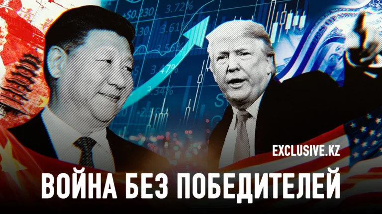 Торговые войны разрушают планету - изображение 1