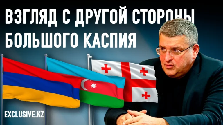Гела Васадзе: Между Центральной Азией и Южным Кавказом уже давно гостевой брак - изображение 1