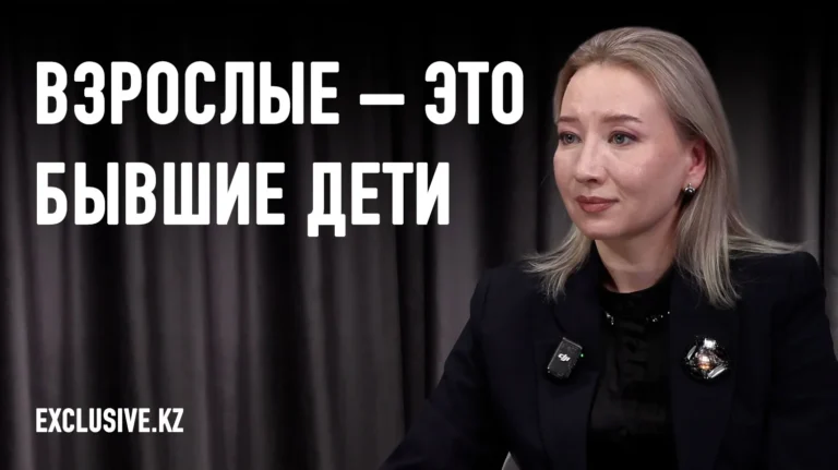 В Казахстане появилась простая и понятная национальная идея. О чем она? - изображение 1