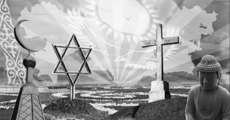 В Казахстане опубликованы данные о религиозной сфере за 2025 год - изображение 1