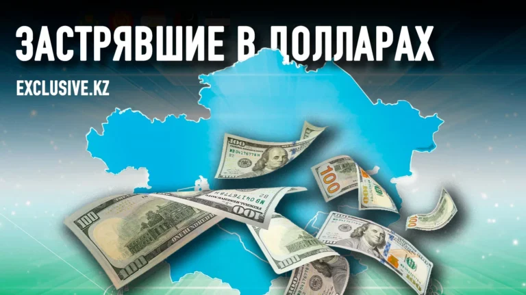 Почему Центральная Азия не верит в свои нацвалюты - изображение 1