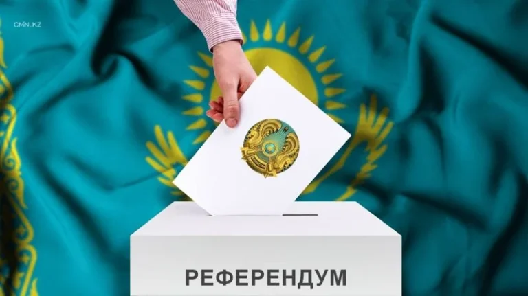 Результаты Референдума озвучили в Казахстане - изображение 1