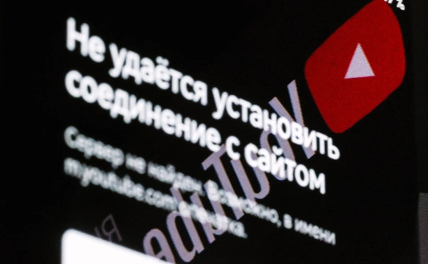 Мосгорсуд признал законным ограничение доступа к YouTube в России - изображение 1