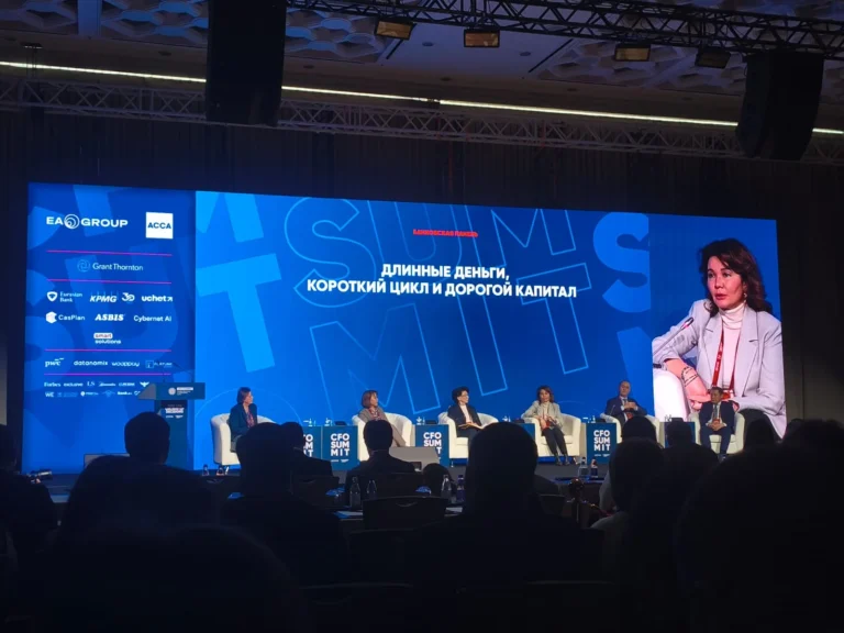 Глава Halyk Bank: Ближний Восток может устроить шок экономике Казахстана - изображение 1